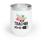 Personalized Teacher Mode Tumbler Teacher Retirement Gift